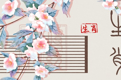 黄历2025黄道吉日查询,2025年老黄历黄道吉日,老黄历每日宜忌查询