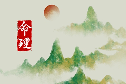 今日农历黄道吉日查询|2025全年黄道吉日|黄道吉日万年历大全
