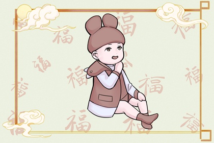择吉日大全,搬家择吉日,开业择吉日
