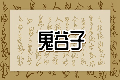 万年历日历表|万年日历查询|在线日历