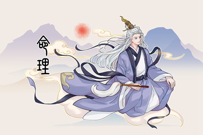 择吉黄历每日宜忌 在线黄历 今日黄历...