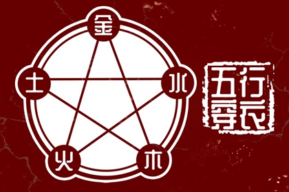 日历2025年老黄历 今天老黄历宜忌黄历 万年历老黄历吉日查询
