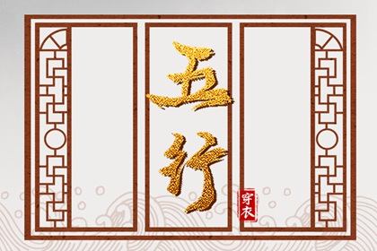 2025全年黄道吉日,老黄历黄道吉日,日历黄道吉日2025年