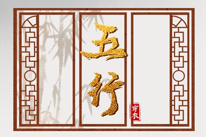 带农历与黄历的万年历 农历黄历 今日农历