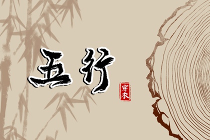 日历_日历黄道吉日_日历查询大全