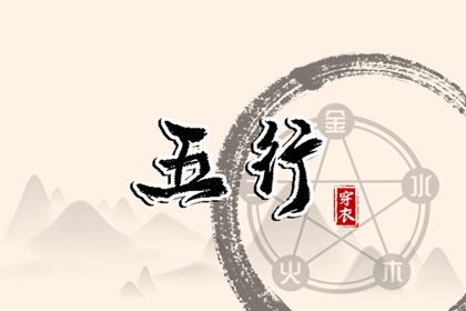 今天老黄历查询,2025年老黄历,今日黄历...