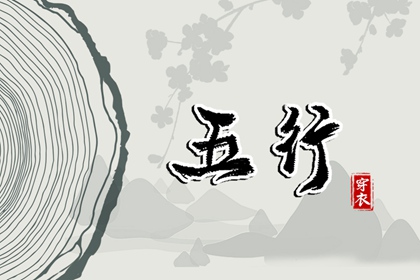 万年历日历表|万年日历查询|在线日历