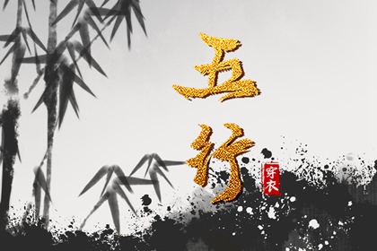 择吉黄历每日宜忌 在线黄历 今日黄历...