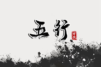 日历2025年老黄历查询|万年历日历黄历|在线日历