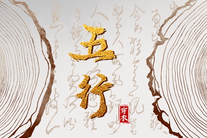 今日农历黄道吉日查询|2025全年黄道吉日|黄道吉日万年历大全