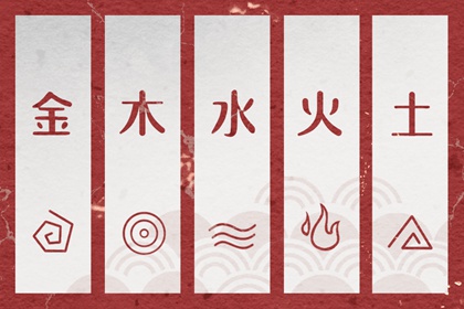 万年历日历表|万年历黄道吉日查询|黄历万年历