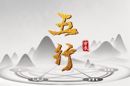 万年历黄道吉日_中国万年历_万年历2025日历表