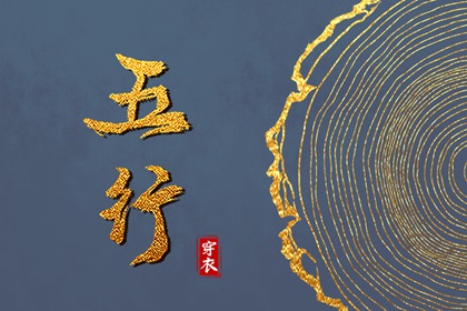 黄道吉日 2025年黄道吉日查询 2025全年黄道吉日