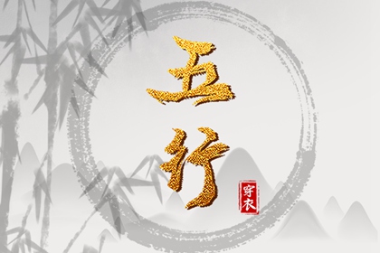 农历日历|今日农历|农历2025年日历表