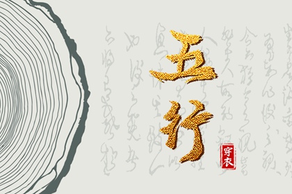 日历2025年老黄历查询|万年历日历黄历|在线日历