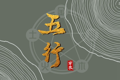 日历查询|日历查询2025年|农历日历2025年