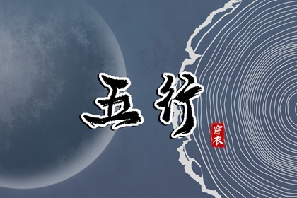 老黄历查询2025,黄历2025老黄历查询,老黄历黄道吉日