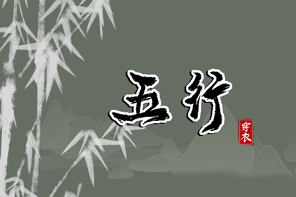 老黄历查询_老黄历吉日吉时_日历2025年老黄历